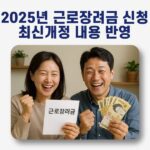 제목을 입력해주세요 001 8