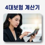 제목을 입력해주세요 001 83